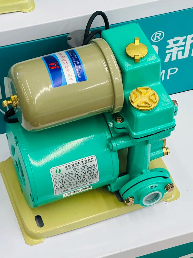 全自动冷热水自吸泵 智能增压，悦享无忧用水体验
